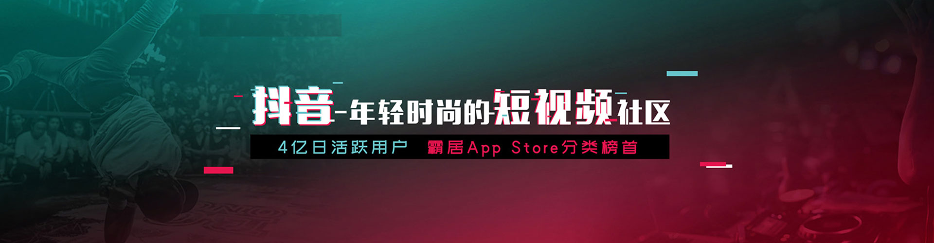 嘉陵百度平台推广